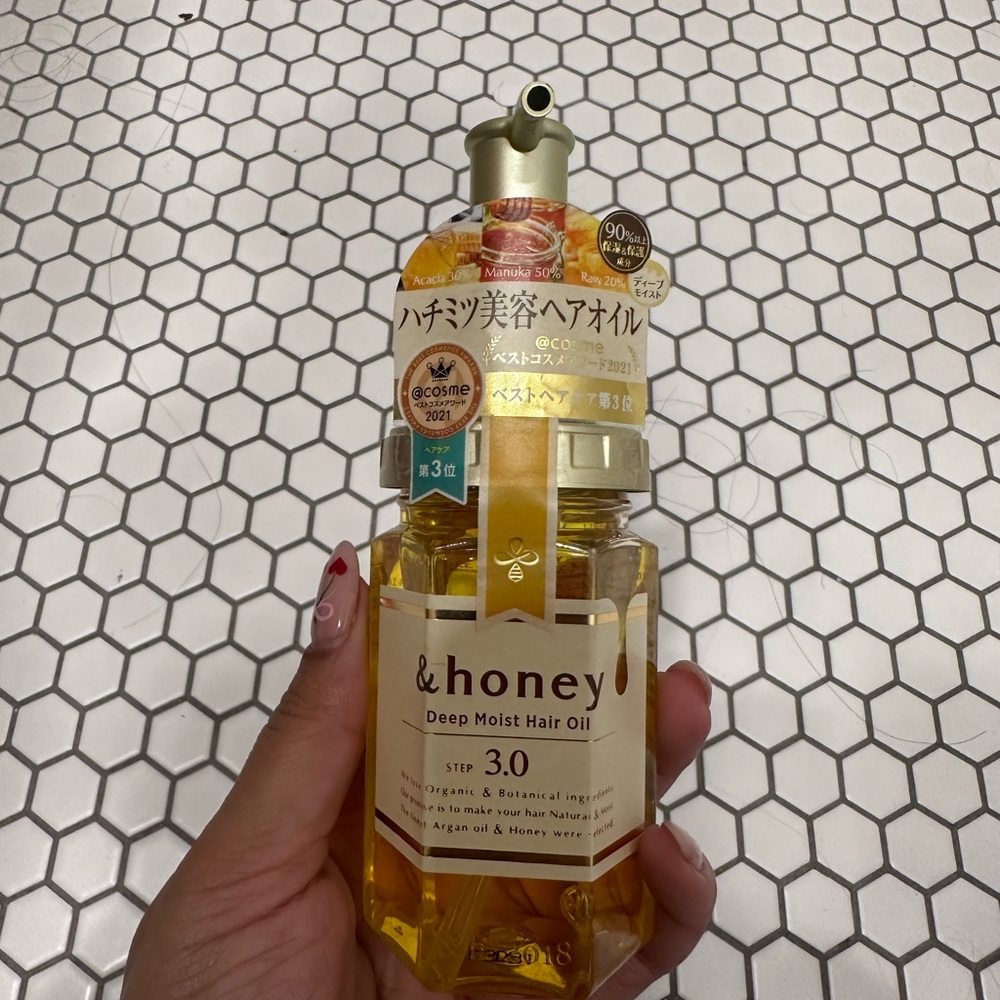 &honey Deep Moist Hair Oil Step 3.0
